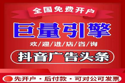 百度SEM广告投放的创意与执行：成功案例详解